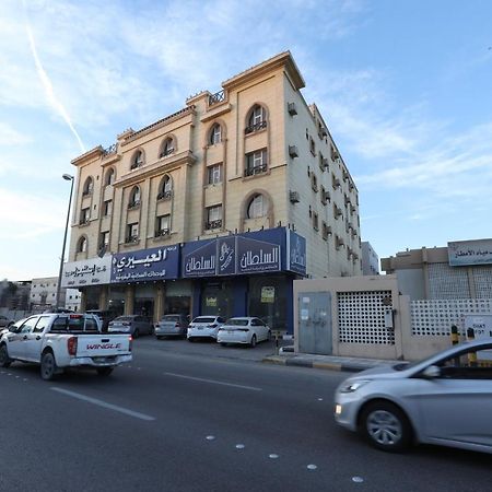 العييري للوحات المفروشة الدمام3 Apartment Exterior photo